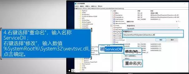win10系統(tǒng)安裝撥號客戶端 網絡圖標消失該怎么辦？（已解決）