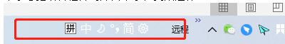 Windows10語言欄跑到了通知欄左側(cè)該怎么辦？（已解決）