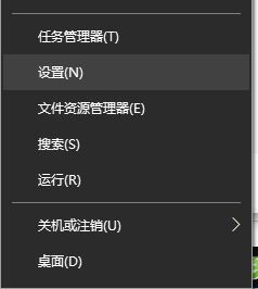 Windows10語言欄跑到了通知欄左側(cè)該怎么辦？（已解決）