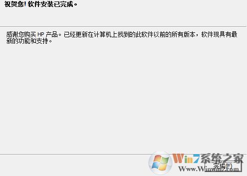 hp1022打印機(jī)驅(qū)動(dòng)下載_惠普HP LaserJet 1022驅(qū)動(dòng)
