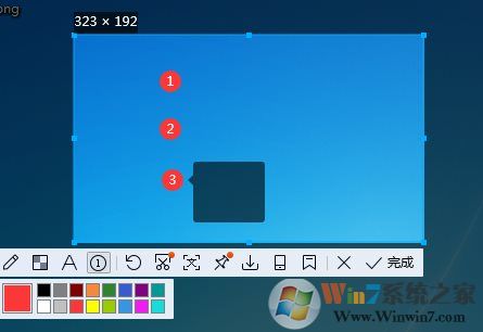 新版QQ截圖工具帶來長截圖,文字識別,序號筆簡直太好用了！