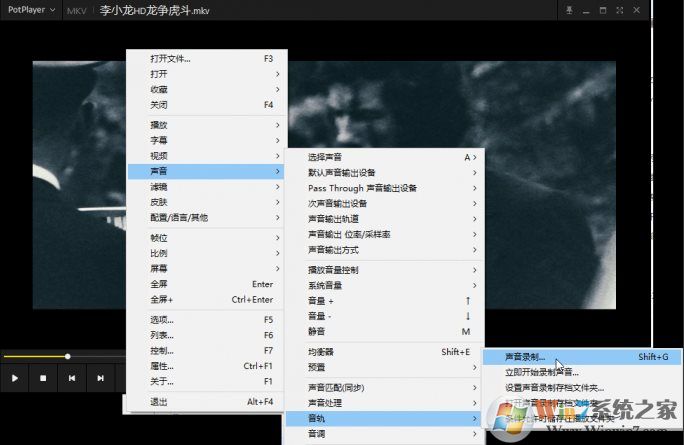 視頻怎么提取音頻？提取視頻中的音頻的方法幾個(gè)