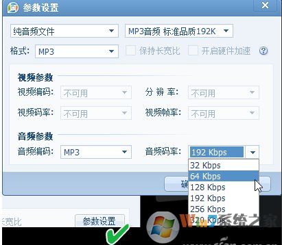 視頻怎么提取音頻？提取視頻中的音頻的方法幾個(gè)