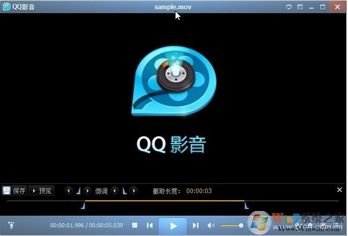 視頻怎么提取音頻？提取視頻中的音頻的方法幾個(gè)