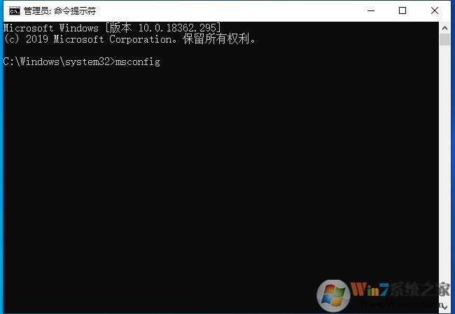 Win10如何管理員權(quán)限運(yùn)行？Win10管理員權(quán)限運(yùn)行軟件和命令方法