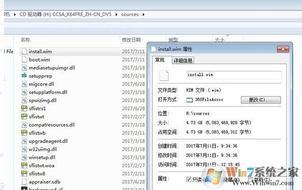 蘋果安裝win10無(wú)法創(chuàng)建可引導(dǎo)的usb驅(qū)動(dòng)器該怎么辦？（已解決）