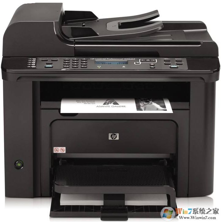 hp1536驅(qū)動下載_HP LaserJet M1536dnf打印機(jī)驅(qū)動v15.188（純驅(qū)動）