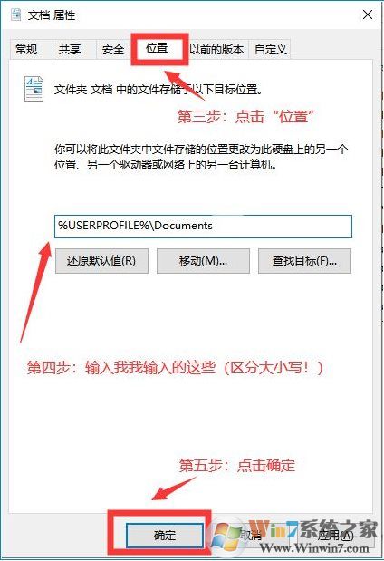 Win10系統(tǒng)戰(zhàn)地5卡在序章怎么辦？戰(zhàn)地5卡序章解決方法