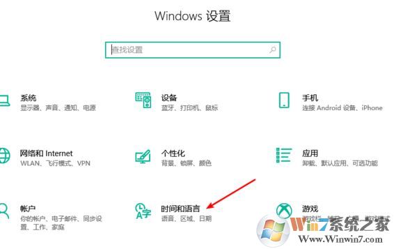 win10系統(tǒng)任務欄：“拼” 圖標如何隱藏？（已解決）
