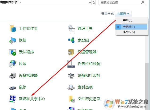 789加速器使用卸載后無法聯(lián)網(wǎng)了該怎么辦？（已解決）