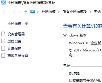 win10系統(tǒng) Minidump 文件夾是空的怎么辦？（已解決）