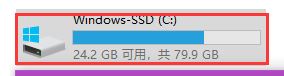 win10壓縮os驅動器如何還原？教你怎么關閉壓縮os驅動器的方法