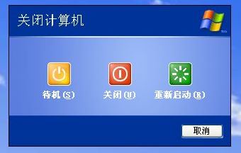 win10系統(tǒng)電腦睡眠時間怎么設(shè)置？教你更改電腦睡眠時間的方法