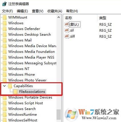win10圖片打不開怎么辦？win10圖片JPG/PNG/GIF打不開的修復(fù)方法