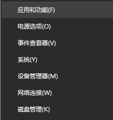 win10桌面新建文件夾、重命名需要手動刷新才能顯示該怎么辦？（已解決）