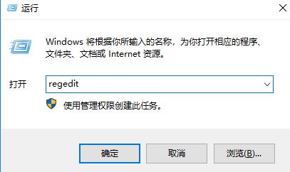win10桌面新建文件夾、重命名需要手動刷新才能顯示該怎么辦？（已解決）