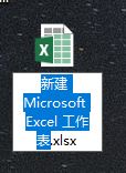 win10系統(tǒng)xlsx文件怎么打開？教你xlsx文件的打開方法
