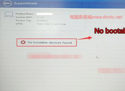 戴爾DELL電腦重裝win10開機啟動不了無法引導(dǎo)解決方法