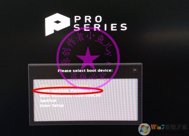 B450主板裝Win7怎么注入USB控制器USB3.0/3.1驅(qū)動(解決鍵盤鼠標失靈)