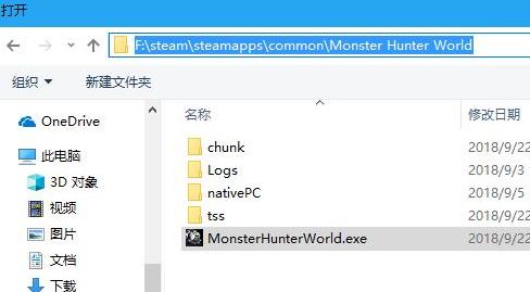 Reshade下載_Reshade（游戲畫質(zhì)增強工具）v4.2.1 綠色漢化版