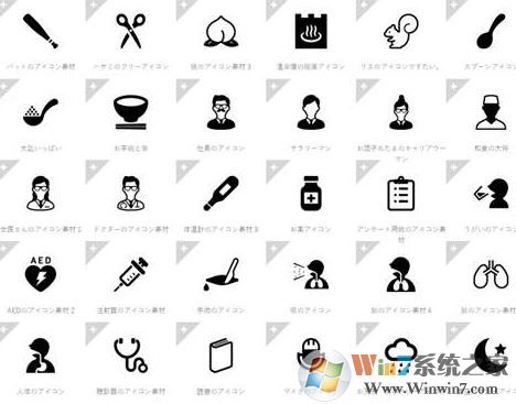 阿里矢量圖標(biāo)怎么使用？教你阿里矢量圖標(biāo)使用方法
