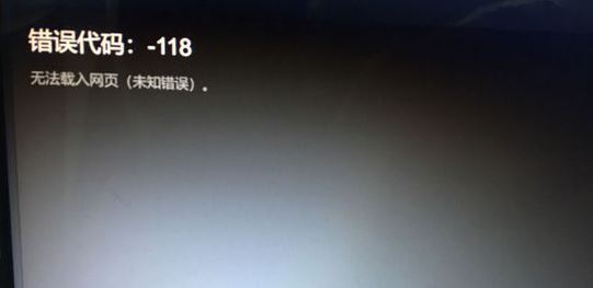 steam不能加好友怎么辦？steam無(wú)法加好友的解決方法