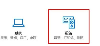 win10系統(tǒng)u盤檢測不到怎么辦？（已解決）