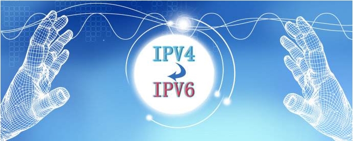 開通ipv6有什么用？IPV6開通后好處有哪些？