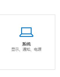 win10系統(tǒng)surface pro 3鍵盤輸入無(wú)效該怎么辦？（已解決）