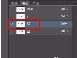 ps怎么扣字？ps扣字快速方法