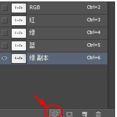 ps怎么扣字？ps扣字快速方法