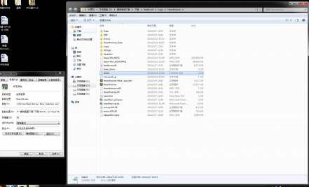 win10系統Windows\system32\config文件夾打不開該怎么辦？