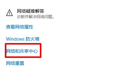 電腦ip地址怎么改？教你win10系統(tǒng)修改ip地址的操作方法