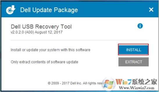 DELL電腦系統(tǒng)恢復工具(Dell OS Recovery Tool)2019 v2.3.6066官方版