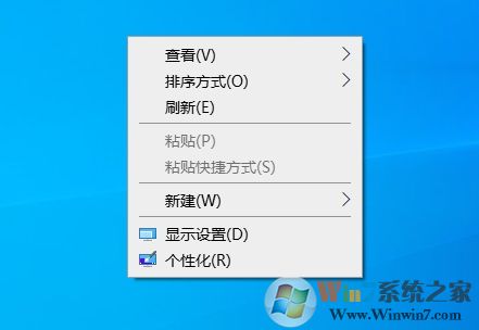 Win10怎么關閉Windows聚焦讓鎖屏壁紙不變？