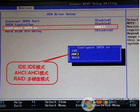 win10開機藍屏出現(xiàn):恢復錯誤代碼0xc000000e修復方法