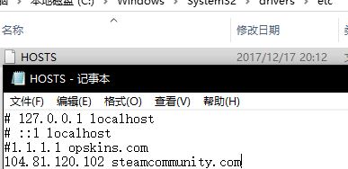 創(chuàng)意工坊打不開怎么辦？steam創(chuàng)意工坊打不開118/101/103的解決方法