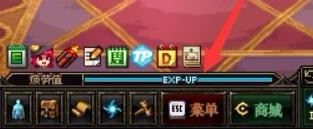 dnf怎么退出公會？地下城與勇士退出公會的操作方法