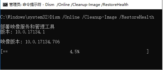 Win10 svchost.exe錯(cuò)誤怎么修復(fù)？