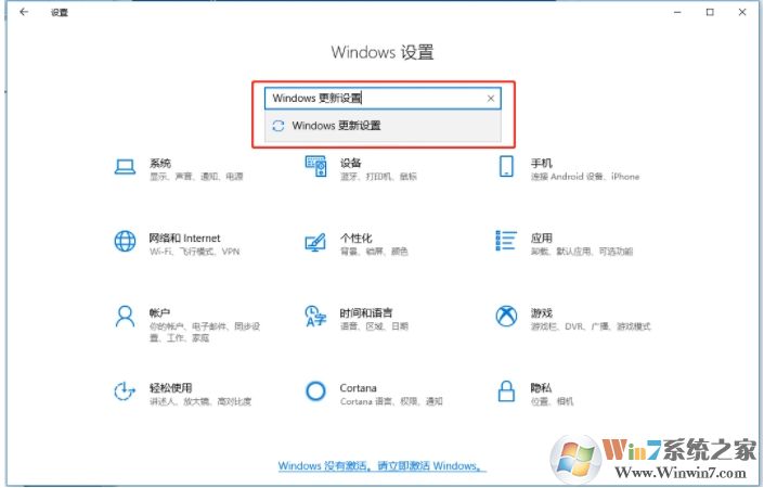 Win10 svchost.exe錯(cuò)誤怎么修復(fù)？