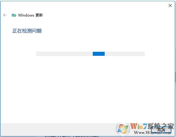 Win10 svchost.exe錯(cuò)誤怎么修復(fù)？