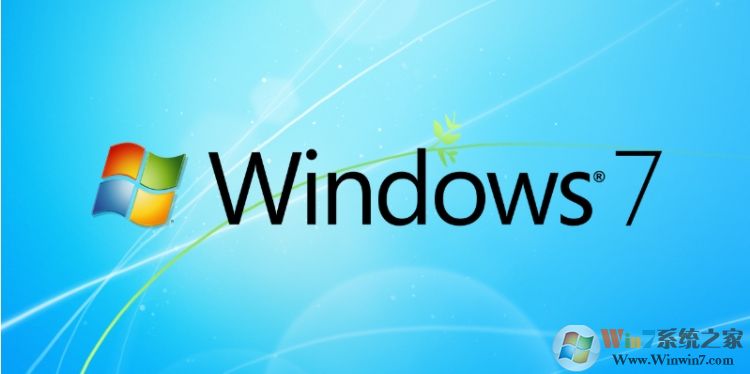 Win7即將到期,微軟將采用什么方式提醒？可能是全屏警告！