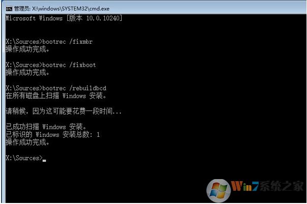 Win10開(kāi)機(jī)藍(lán)屏0xc000021錯(cuò)誤原因分析及修復(fù)方法
