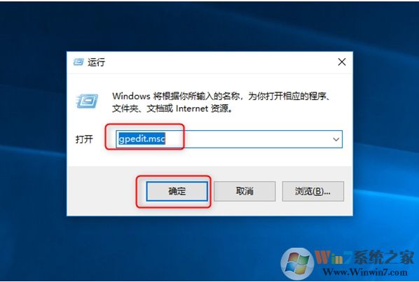 Win10喚醒時需要密碼怎么取消？取消Win10睡眠喚醒密碼設(shè)置步驟