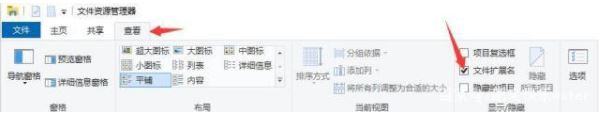 陰陽(yáng)師桌面版怎么雙開(kāi)?陰陽(yáng)師電腦版輕松雙開(kāi)方法