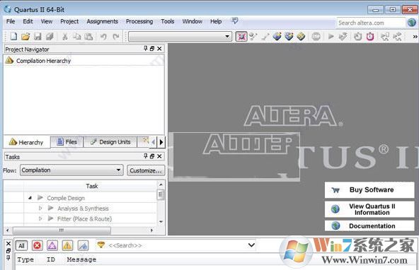 Quartus II下載_Quartus2（綜合性開發(fā)工具）v15.0 破解已激活版