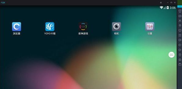 apk安裝器哪個(gè)好？winwin7推薦超好用APK安裝器（安卓模擬器）
