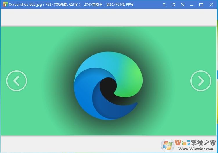 看圖王下載|萬能看圖王軟件(支持PSD,Webp,RAW)9.4專業(yè)版