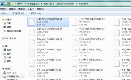 lol怎么看回放？lol比賽文件回放操作方法