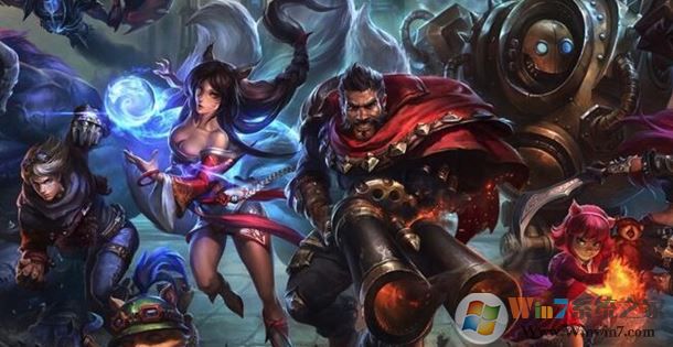 為什么wegame打不開英雄聯(lián)盟？（已解決）
